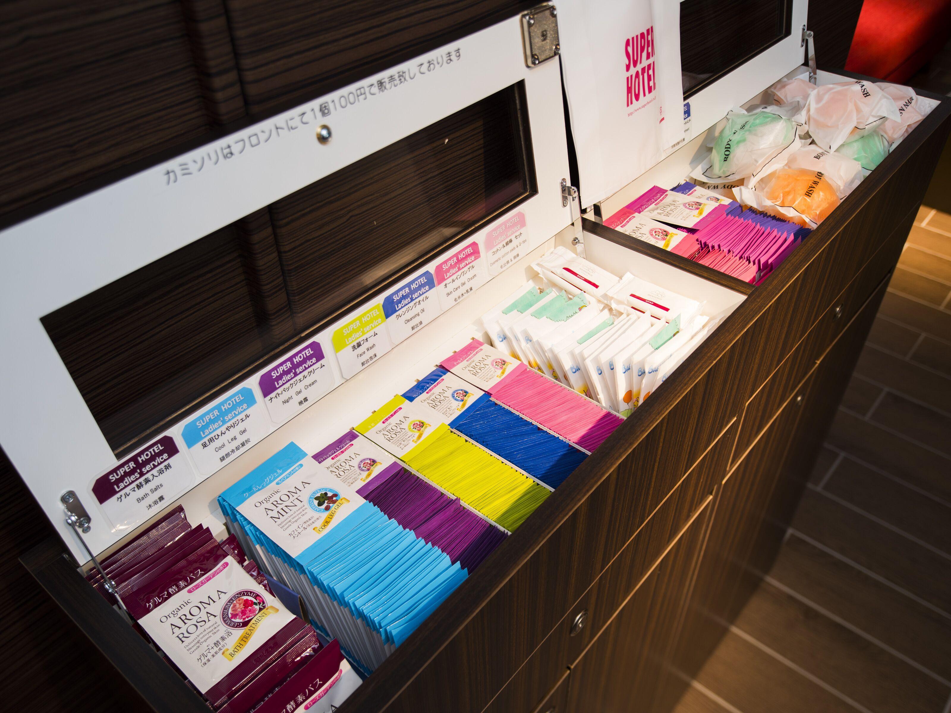 Super Hotel Tokyo Akabane Station Higashiguchi Ichibangai — Photos 2